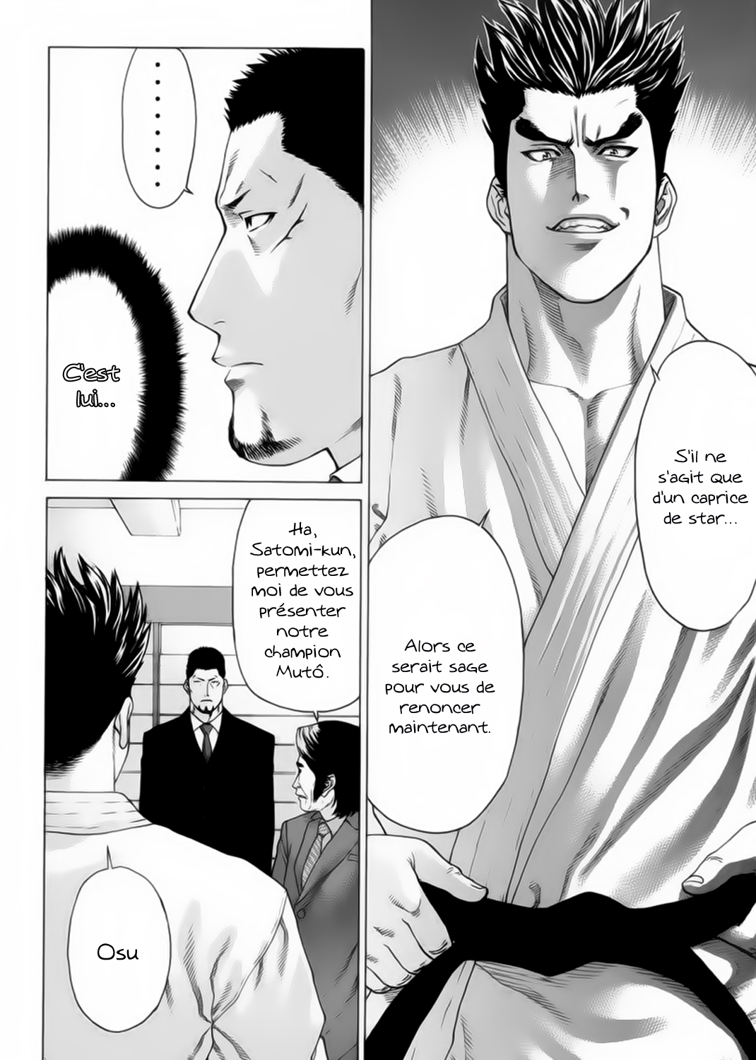 img Karate Shoukoushi Kohinata Minoru 7